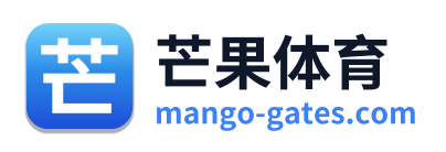 芒果体育